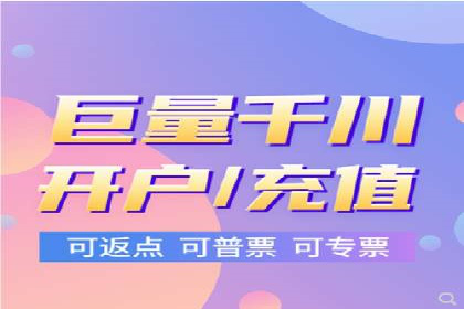 案例研究：竞价广告助力电商行业增长