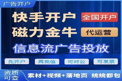 案例分析：SEM代理如何提升品牌曝光度