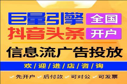 案例解析：如何通过百度推广实现低成本高回报