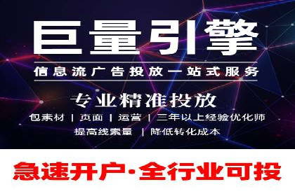 竞价托管的成本控制：某公司的成功实践