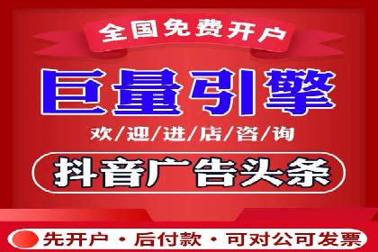 百度竞价在移动端广告投放的优化实践